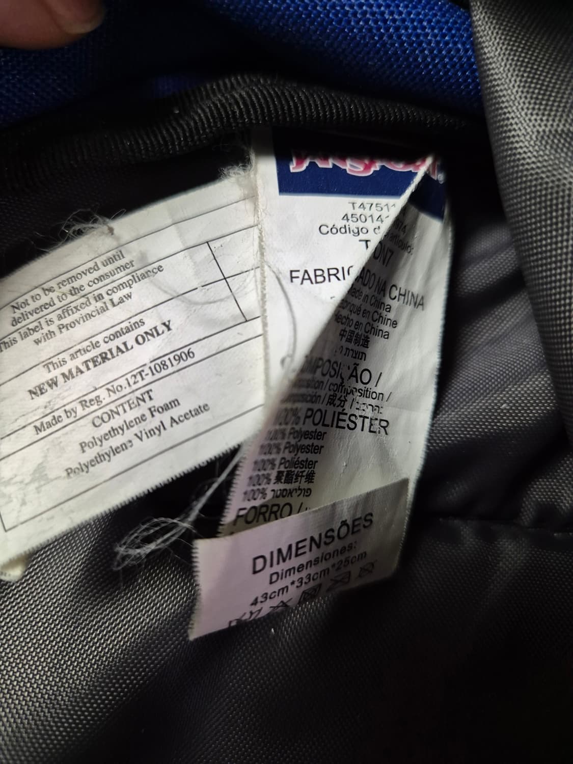 잔스포츠 빅스튜던트 백팩 상품이미지7