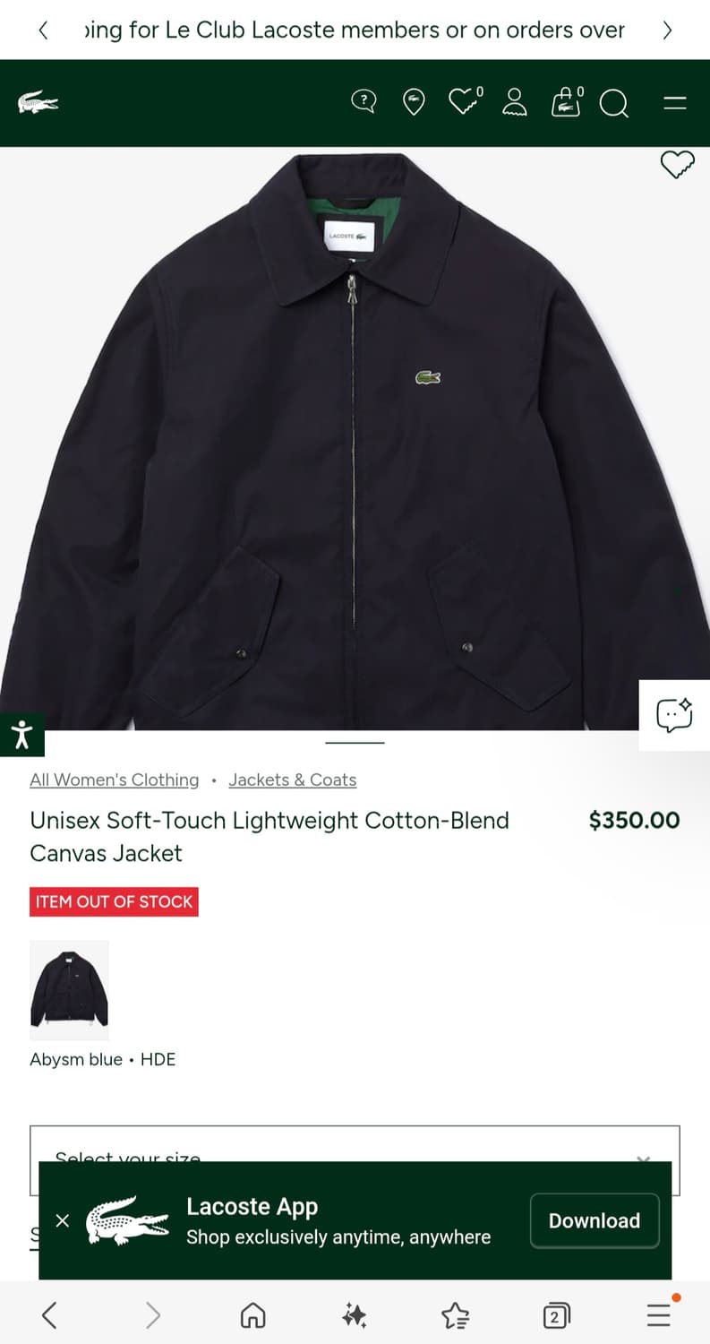 라코스테 바람막이 자켓 상품이미지5