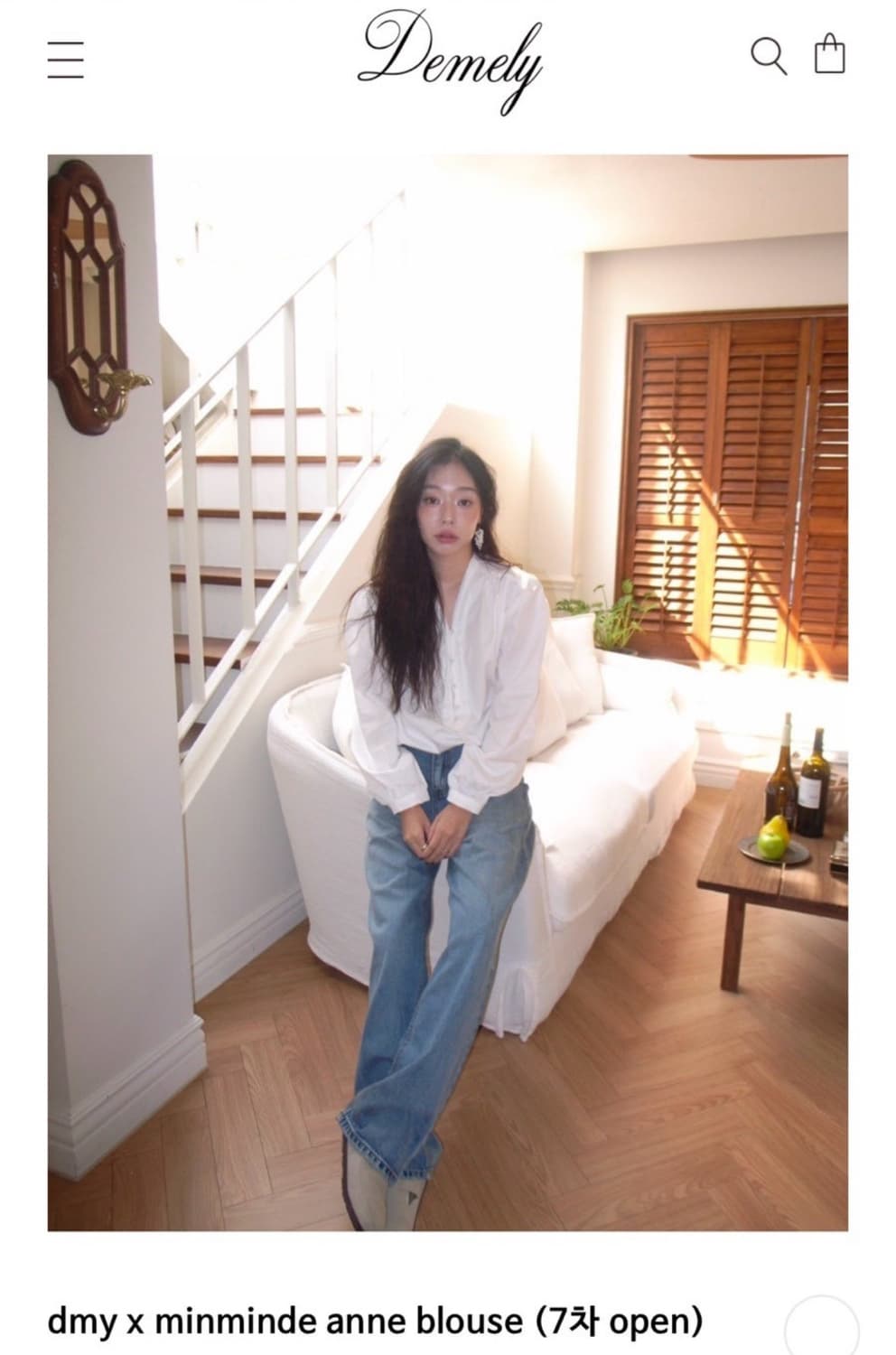 드멜리 Anne 블라우스 상품이미지1