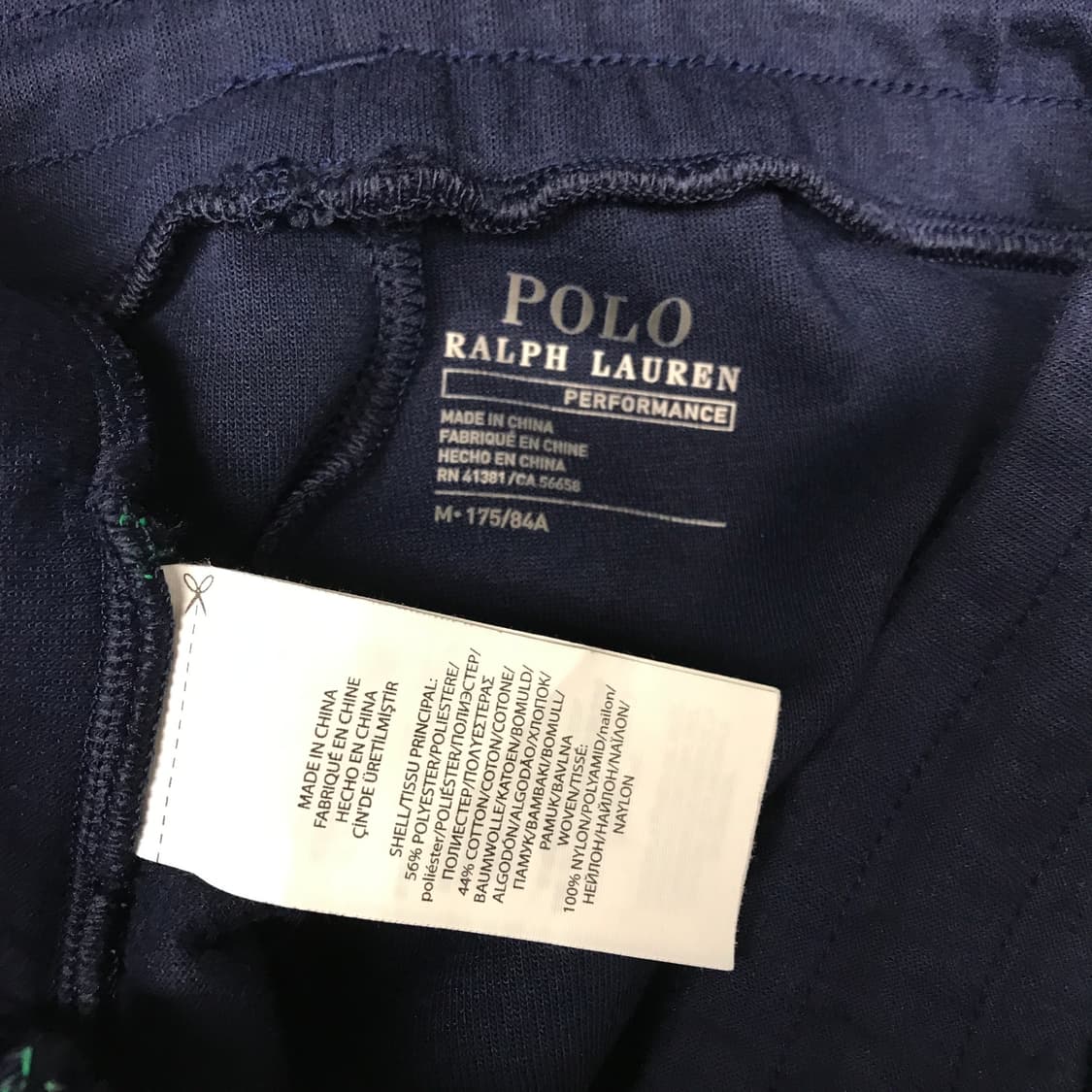폴로 랄프로렌 네이비 밴딩 팬츠 M 상품이미지6