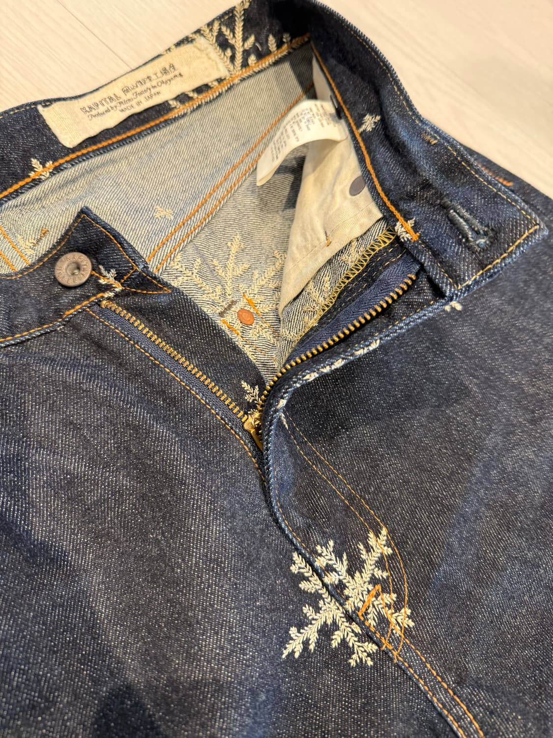 캐피탈 눈꽃 스트레이트 34 상품이미지4