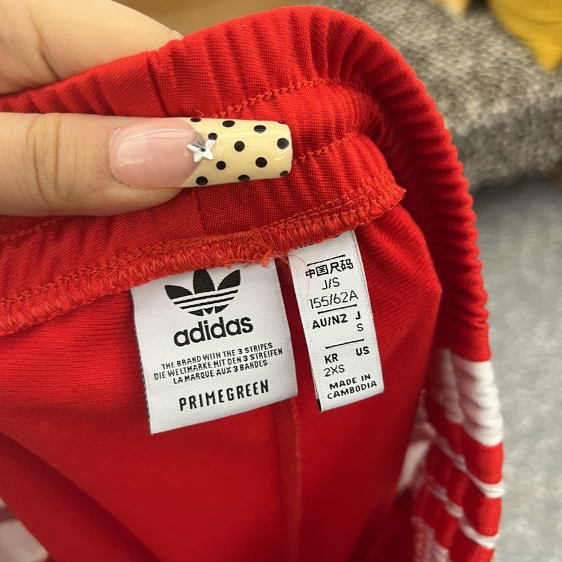 아디다스 아디브레이크 레트로 Y2K 00's 트랙팬츠 2XS C09925 상품이미지5