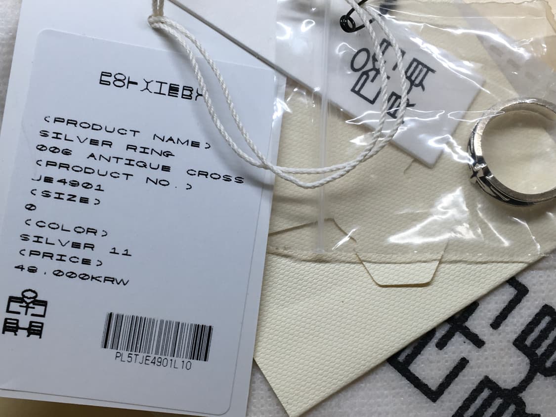 폴리테루 925 실버 링 006 앤틱 크로스 상품이미지6