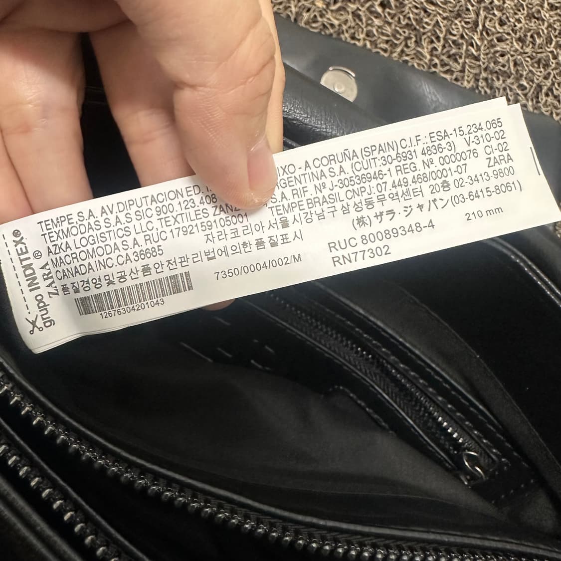 ZARA 자라 잇지 유나백 락 플랩 여성 숄더백 블랙 상품이미지10