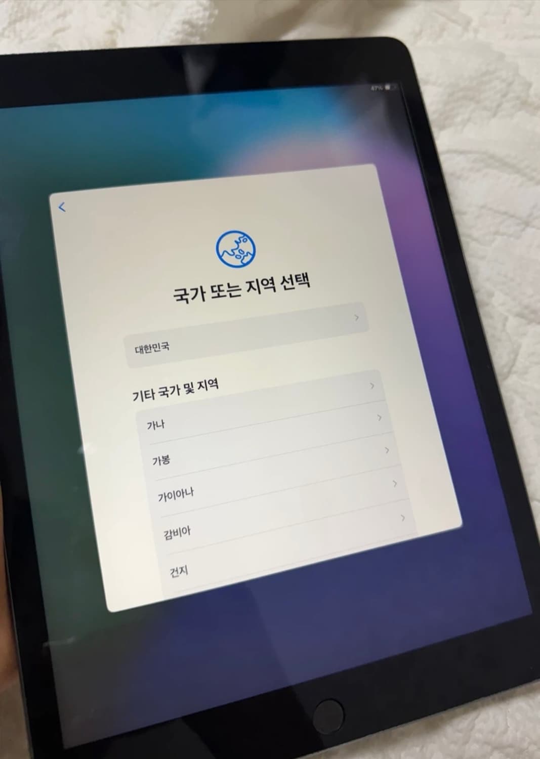 아이패드 9세대 64기가 상품이미지2
