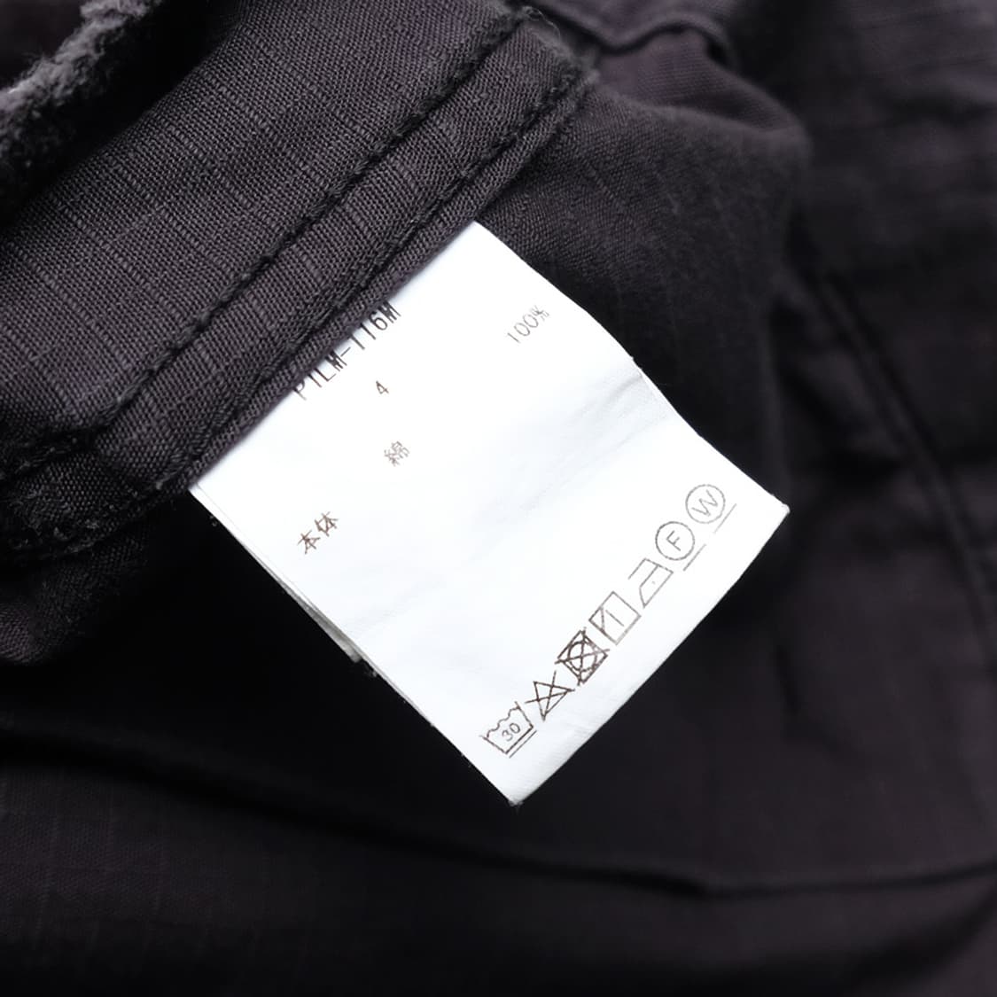 suvin cotton ripstop jungle fatigue pant 상품이미지10