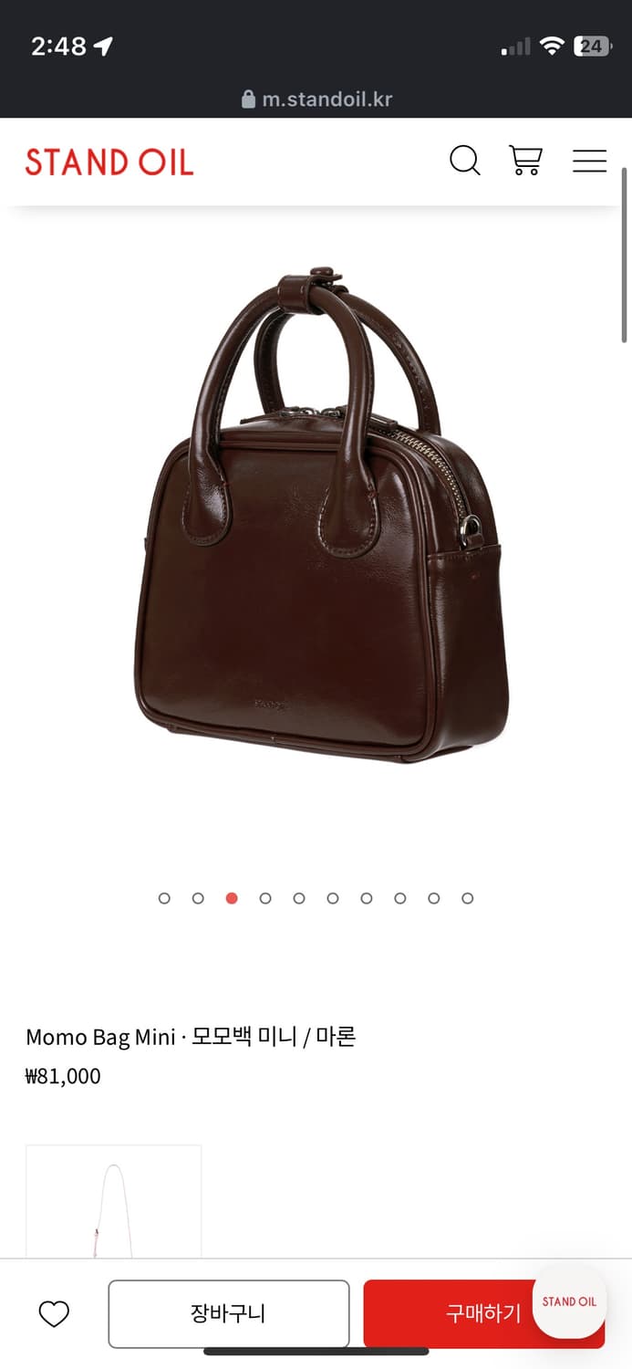 Stand oil 모모백 미니 마론 상품이미지1