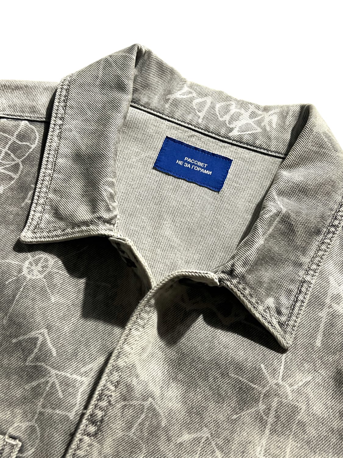 Paccbet Hand Drawing Denim Jacket 상품이미지4