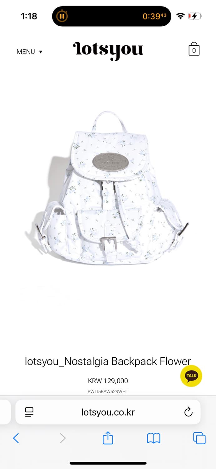 라츠유 백팩 상품이미지1