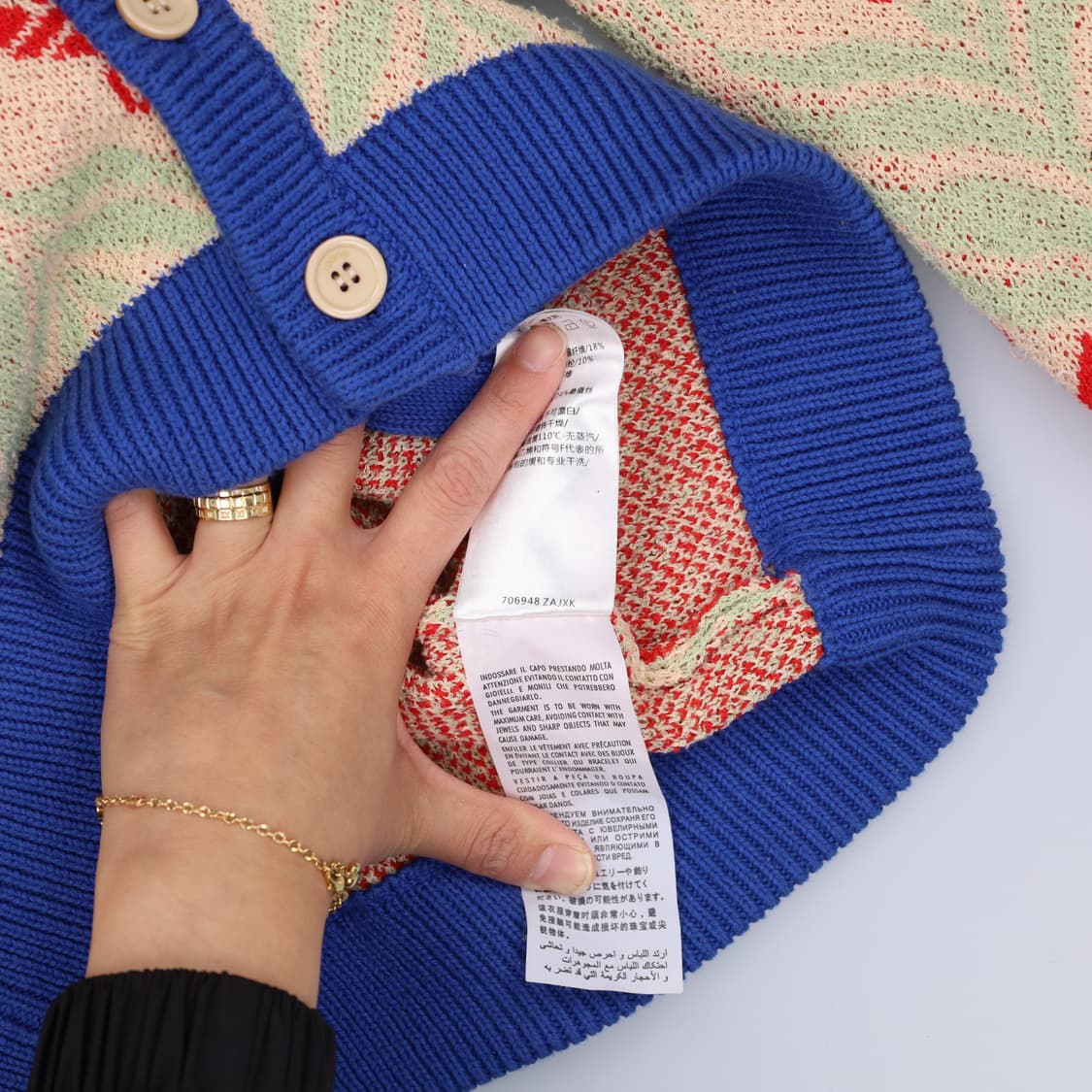 36 빈티지 패턴 가디건 0402H1 상품이미지5