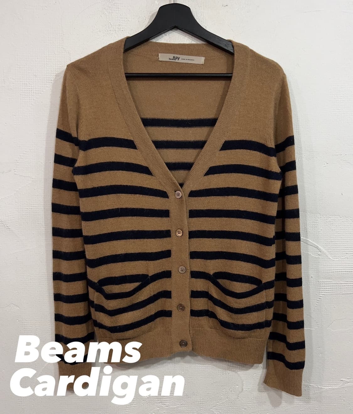 빔즈 가디건 상품이미지1