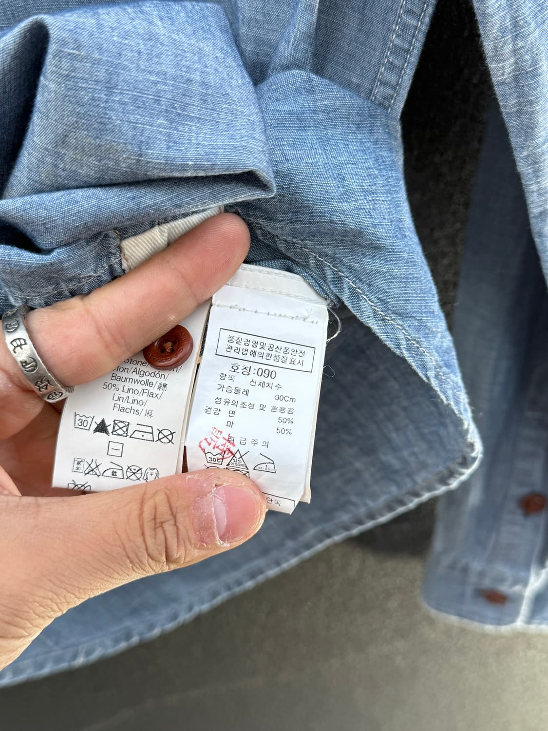 🇮🇹 90s CP Company Shirts 상품이미지8