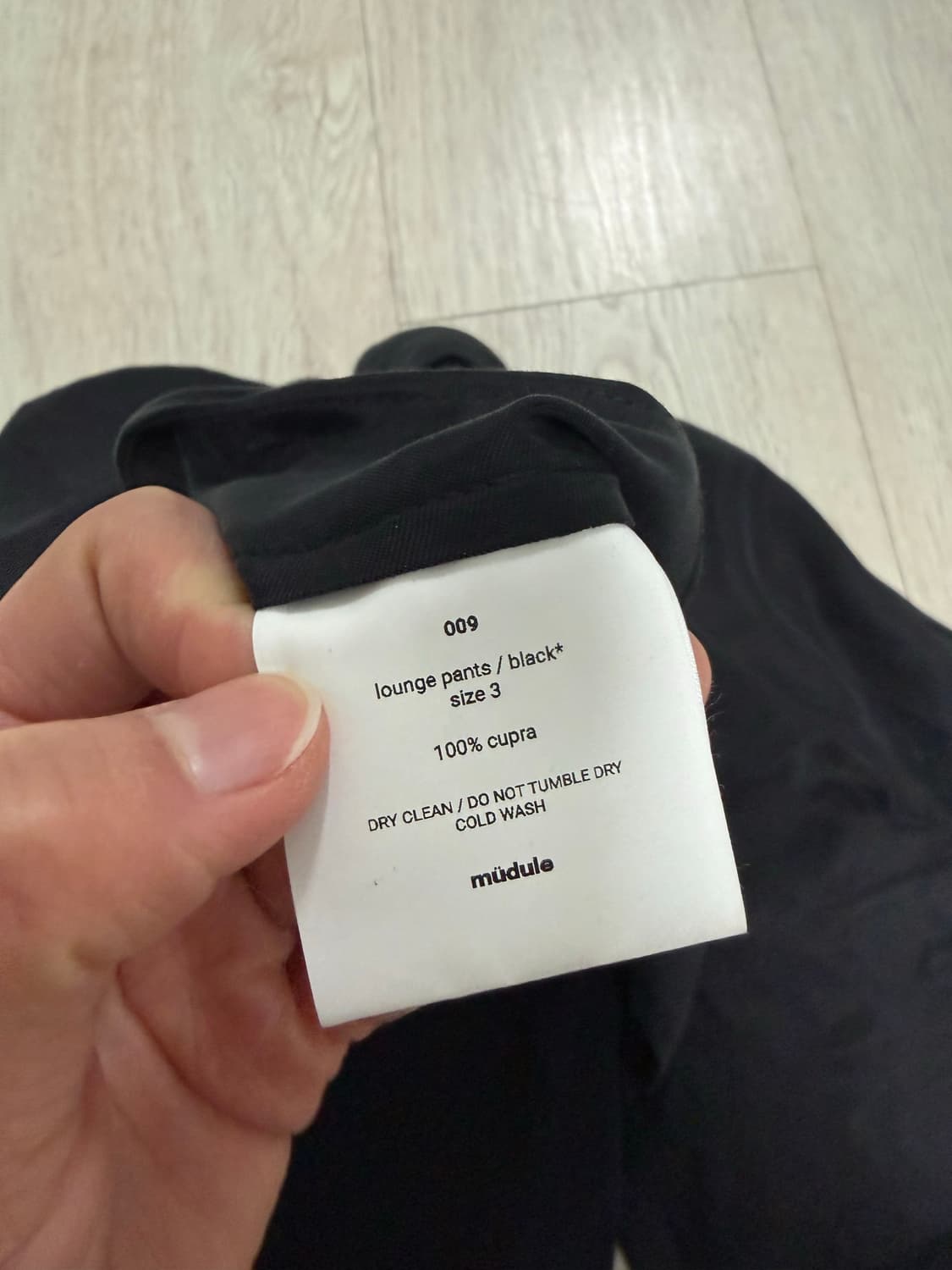 머듈 큐프라 라운지 팬츠 3 size 상품이미지4