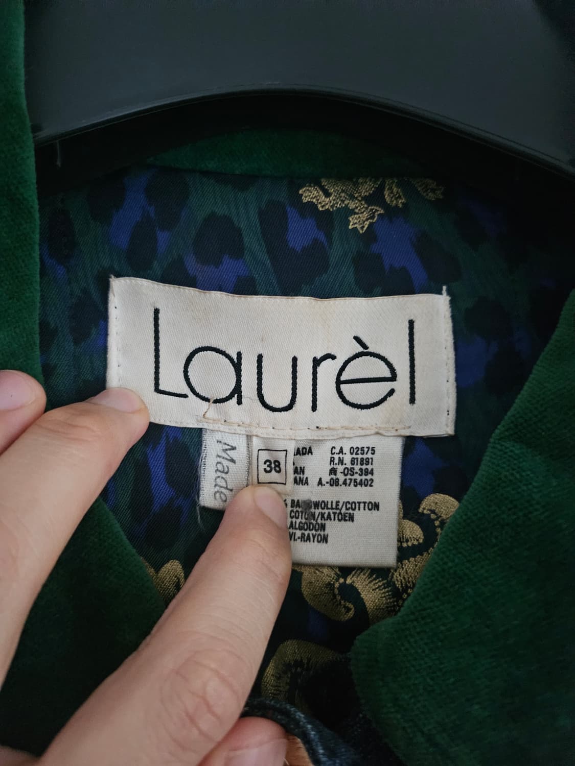 로렐 LAUREL 데님자켓 상품이미지7