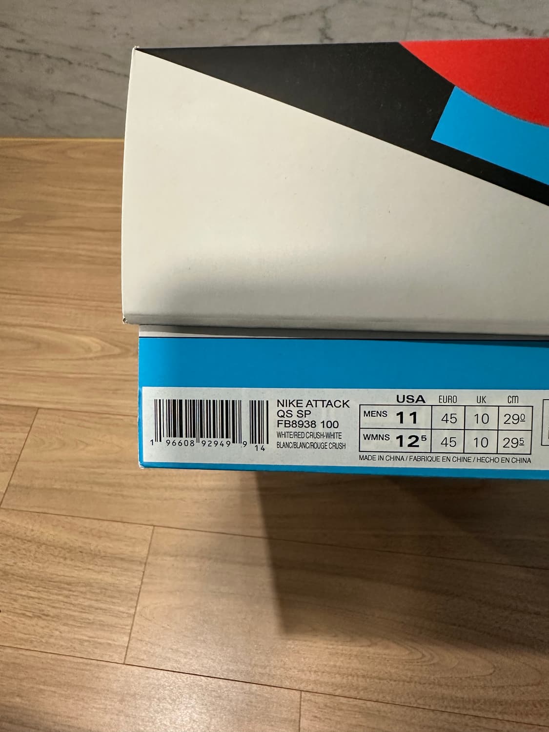 290 나이키 맥 어택 QS SP 레드 크러쉬 상품이미지6