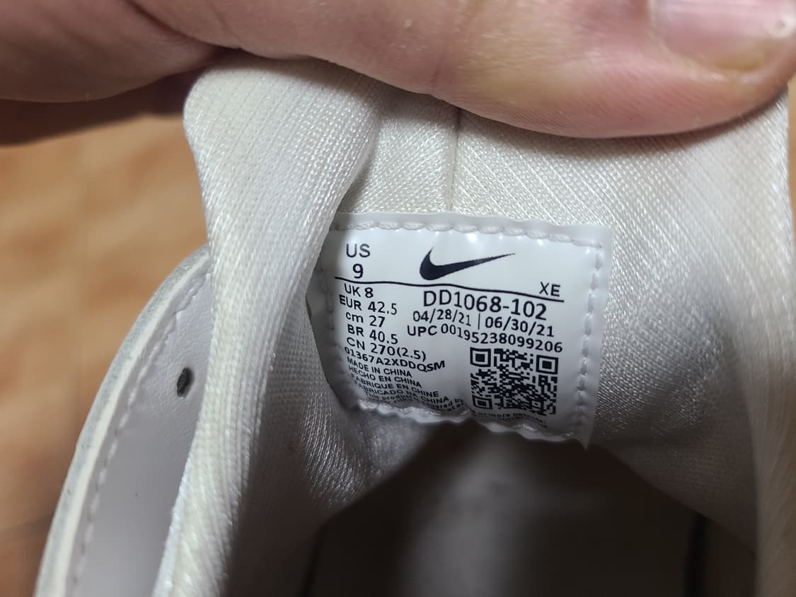 나이키 허라취 화이트 270(260추천) 상품이미지8