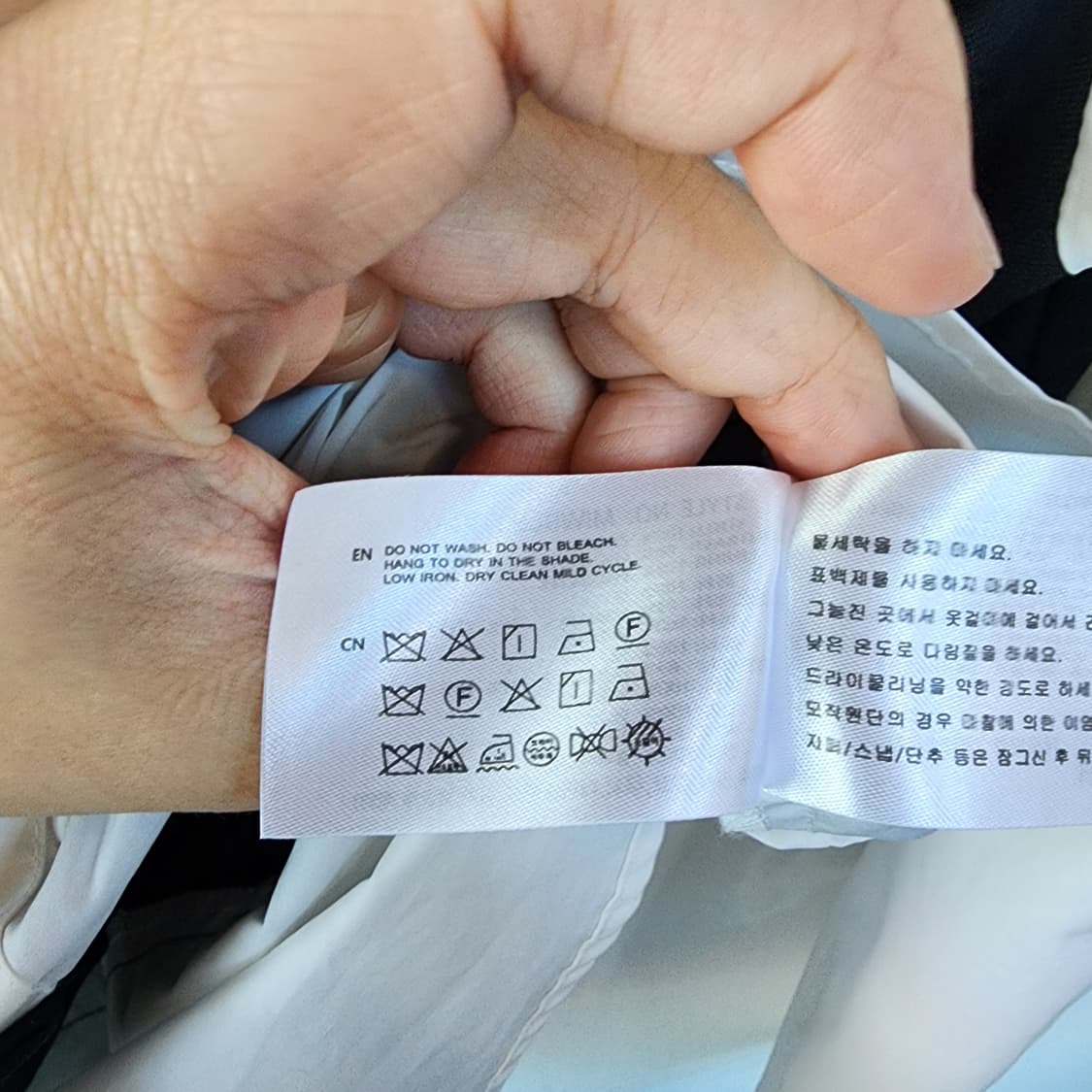 미쏘 뷔스티에 셔츠 상품이미지7