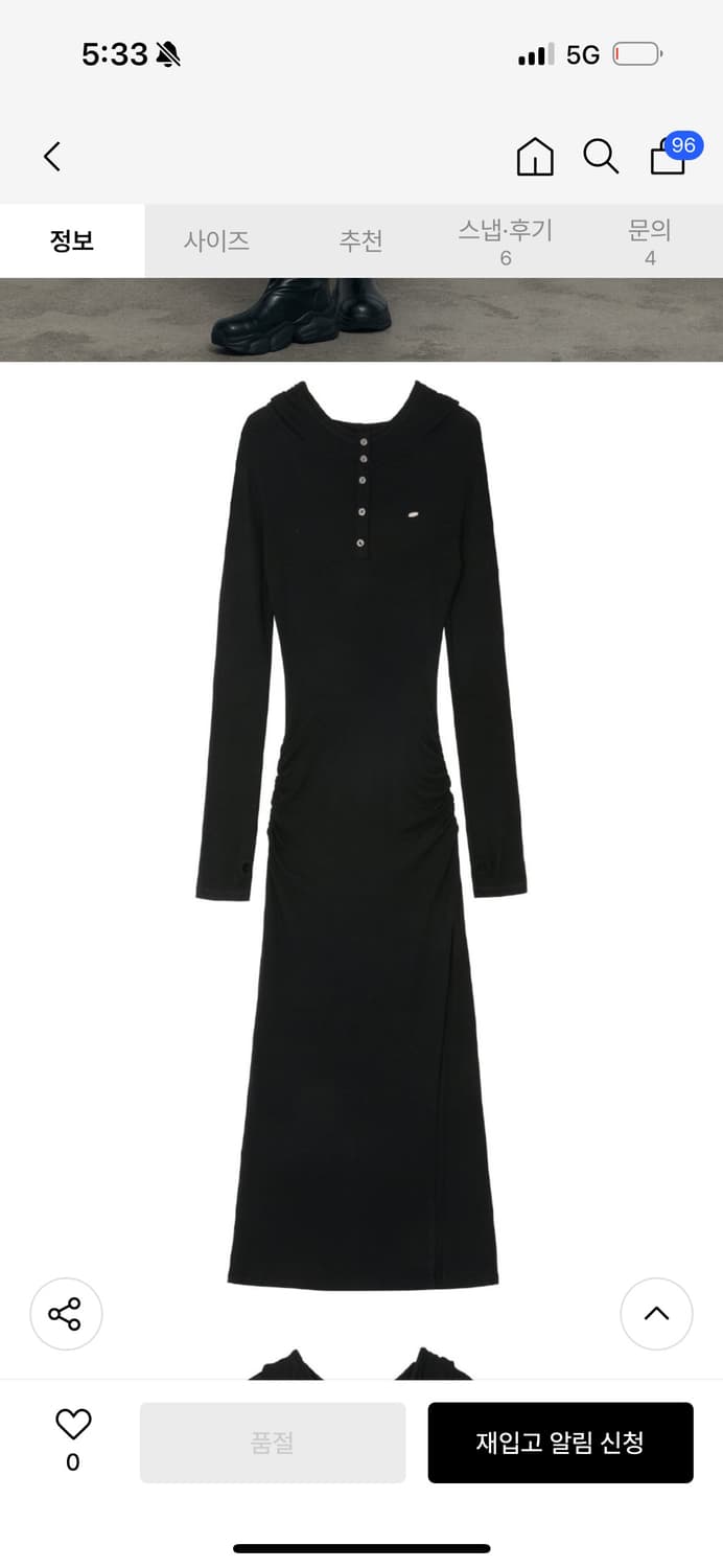 보헤미안 서울 후디드 맥시 드레스 원피스 블랙 상품이미지4