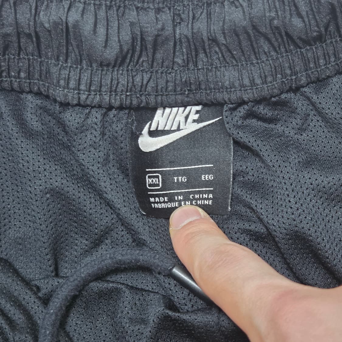 Nike 나이키 더블 스우시 우븐 조거 팬츠 상품이미지3