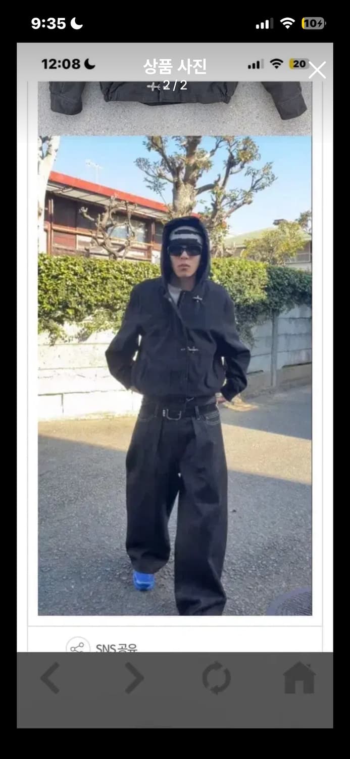 Zara 토글 후크 후드 자켓 S 상품이미지1