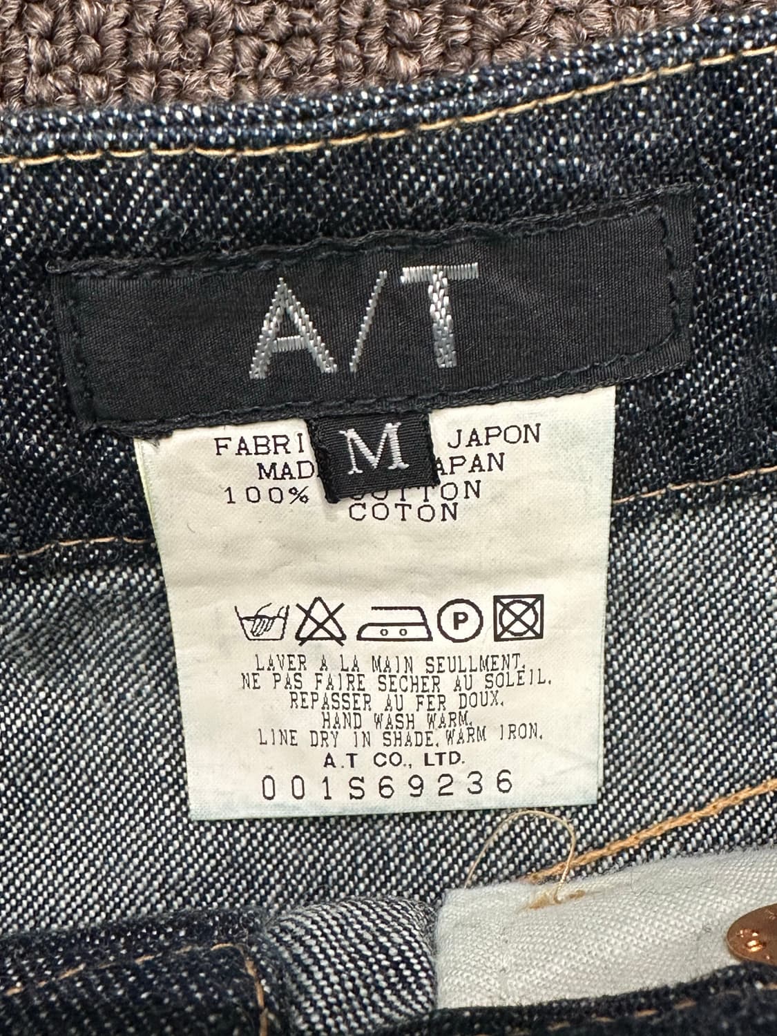 M)A/T 빈티지 프레이 디테일 데님 미디 스커트 상품이미지4