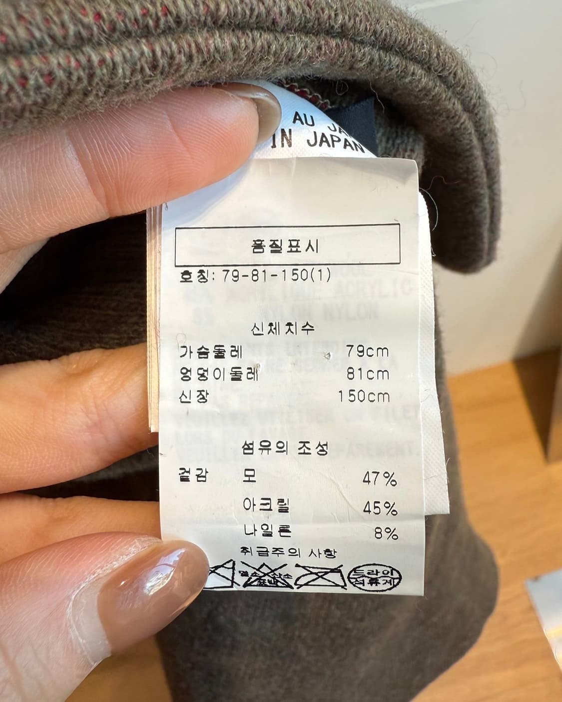 y’s 브라운 20AW 돌먼 슬리브 포켓 후디 자켓 상품이미지9