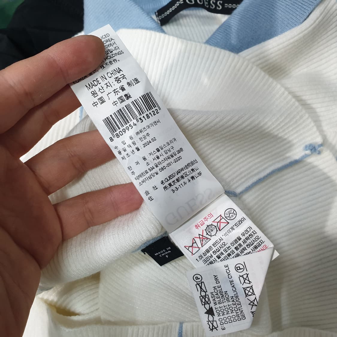 게스 여성 배색 반팔 집업 가디건 F 상품이미지6