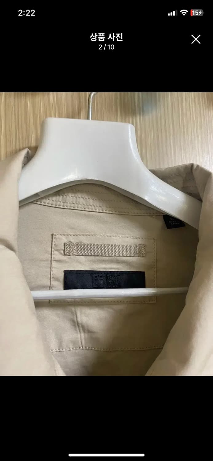 [UNIQLO] 유니클로 엔가맛 베이지 자켓 XL사이즈 상품이미지2