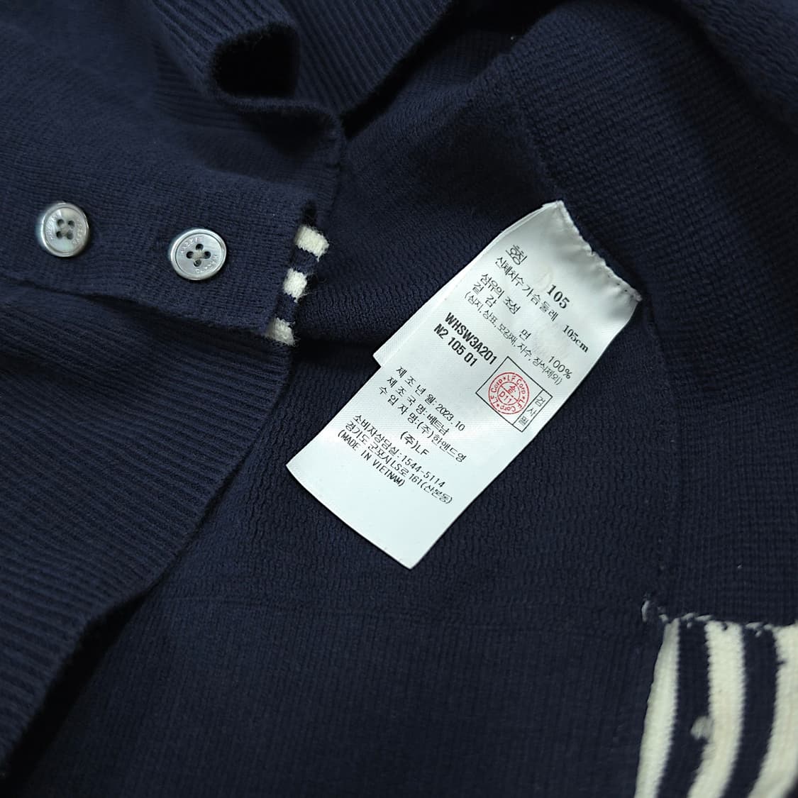 [105] 헤지스 네이비 레드퍼피 코튼 니트 상품이미지9