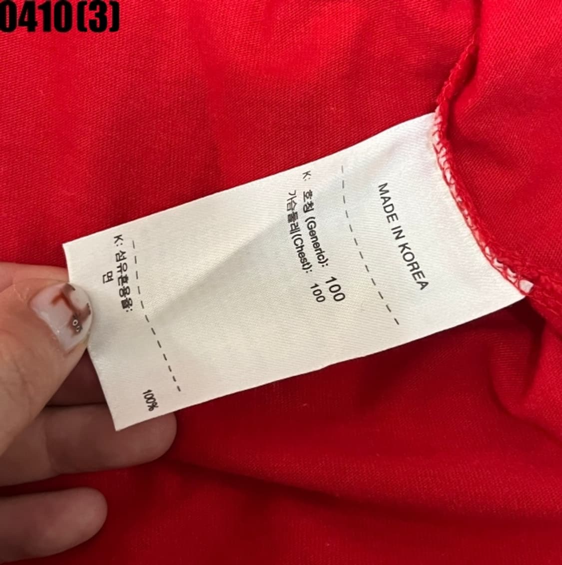 나이키 반팔티셔츠 상품이미지4