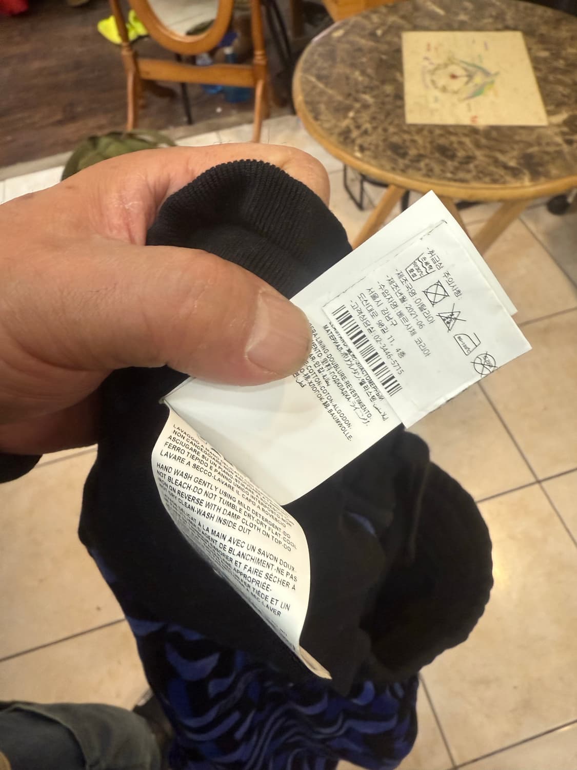 34 정품 베르사체 라 그레라 프린트 쉐닐 트랙팬츠 팝니다 상품이미지6