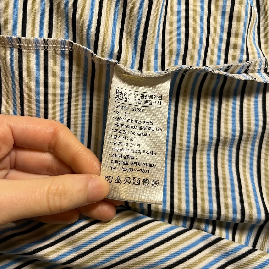 풋조이 반팔카라티 상품이미지6