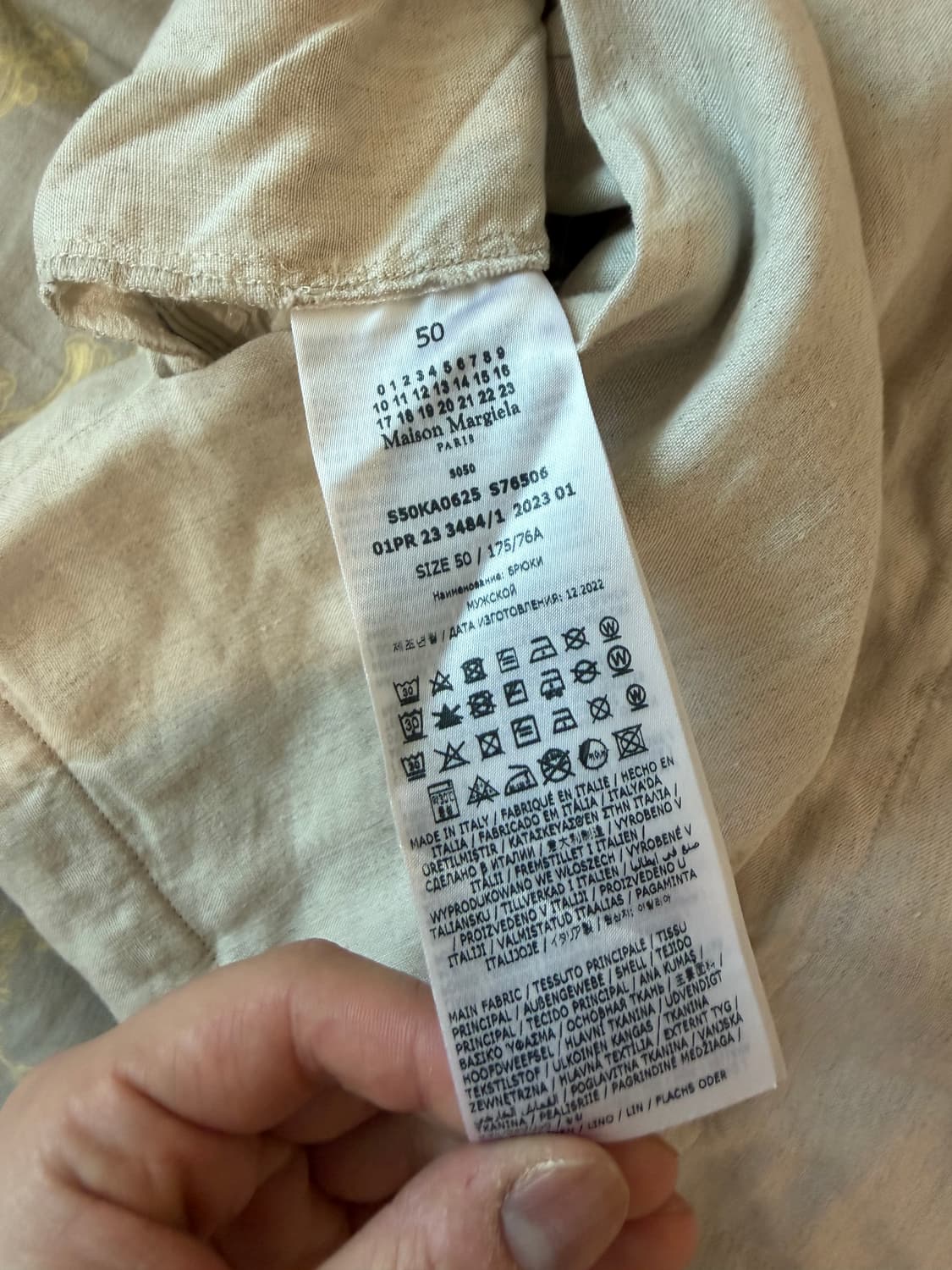 [50] 마르지엘라 투웨이 린넨 팬츠 상품이미지6