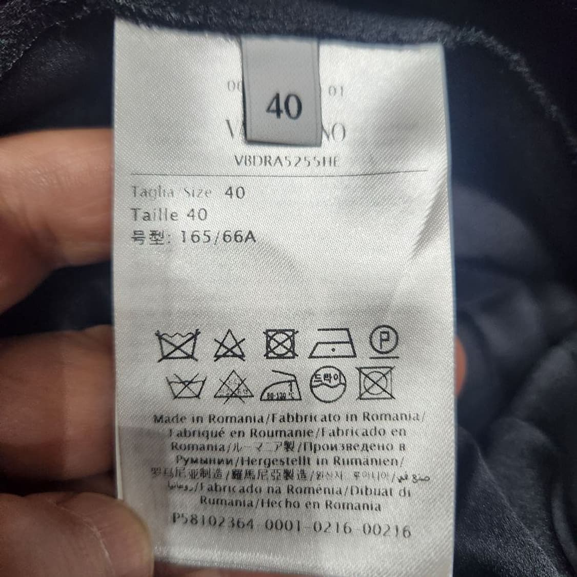 [여40]발렌티노 블랙 플리츠 스커트[Y63-223]/레이디블루 상품이미지7