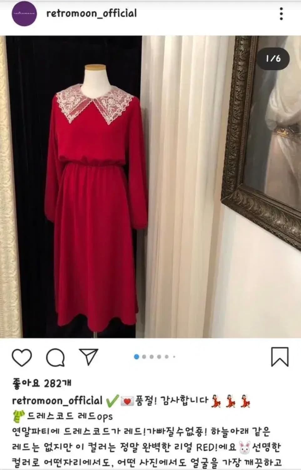 레트로문 레드 원피스 상품이미지1