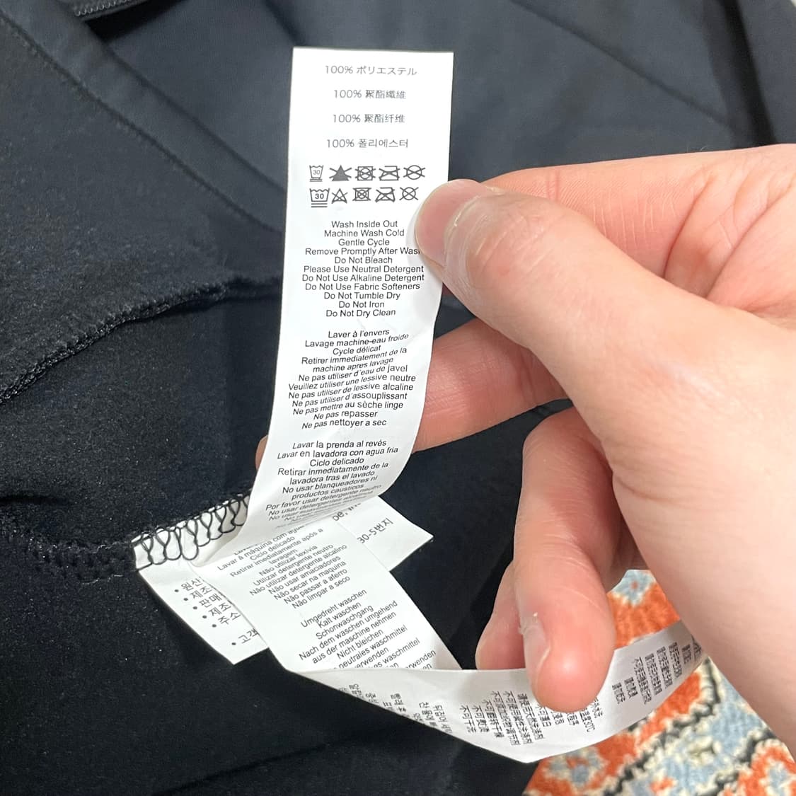 뉴발란스 블랙 기모 테크플리스 후드집업 여성95 상품이미지6