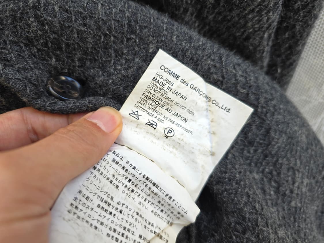 00s 꼼데가르송 옴므 울 자켓 (made in japan) 상품이미지9