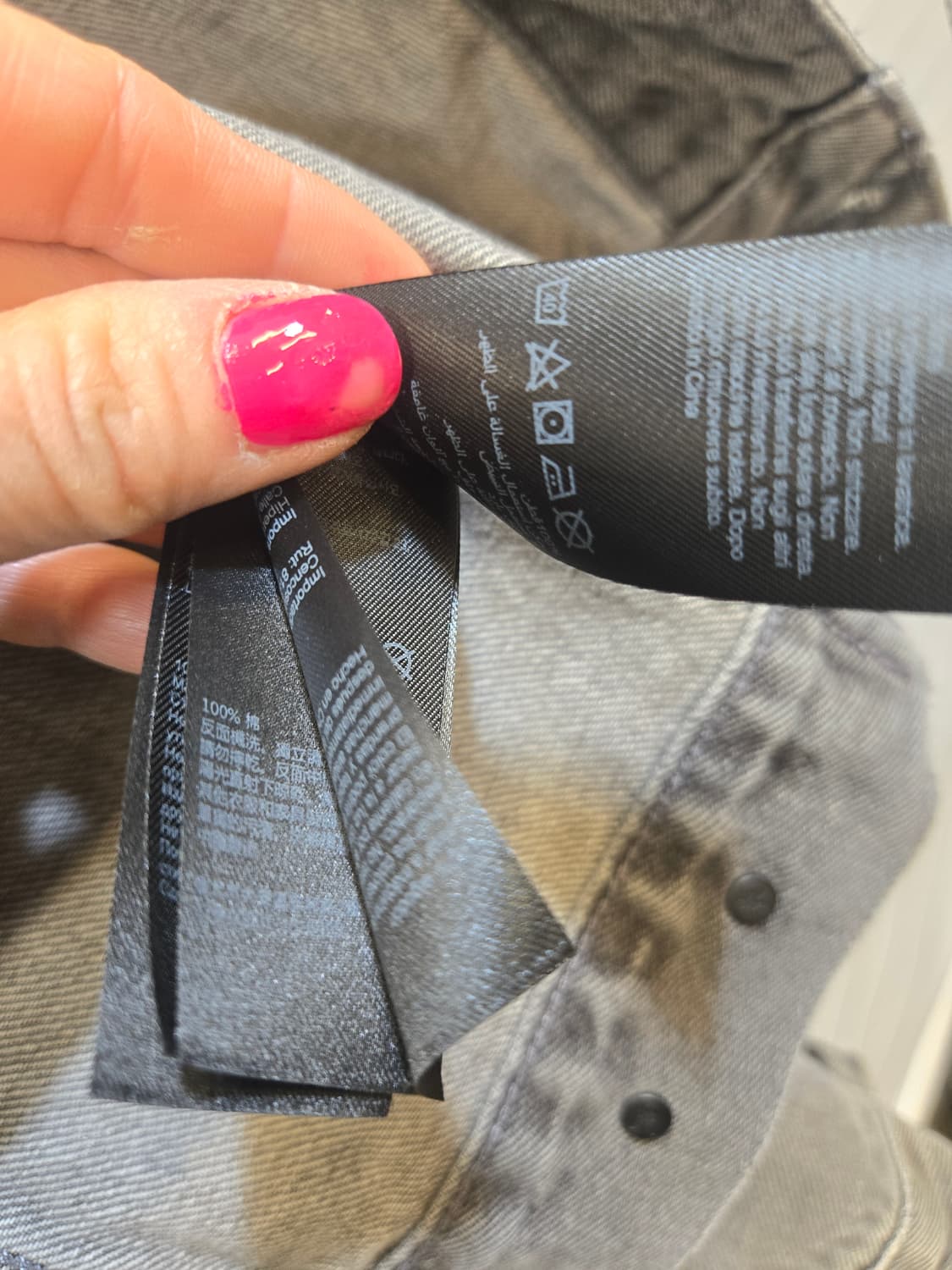 올세인츠 데님워싱 그레이ㅏ켓 상품이미지4