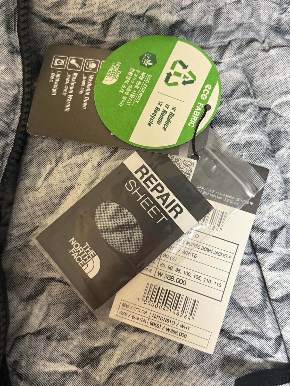 노스페이스 화이트 라벨 노벨티 눕시 다운 자켓 프린트 화이트 상품이미지3