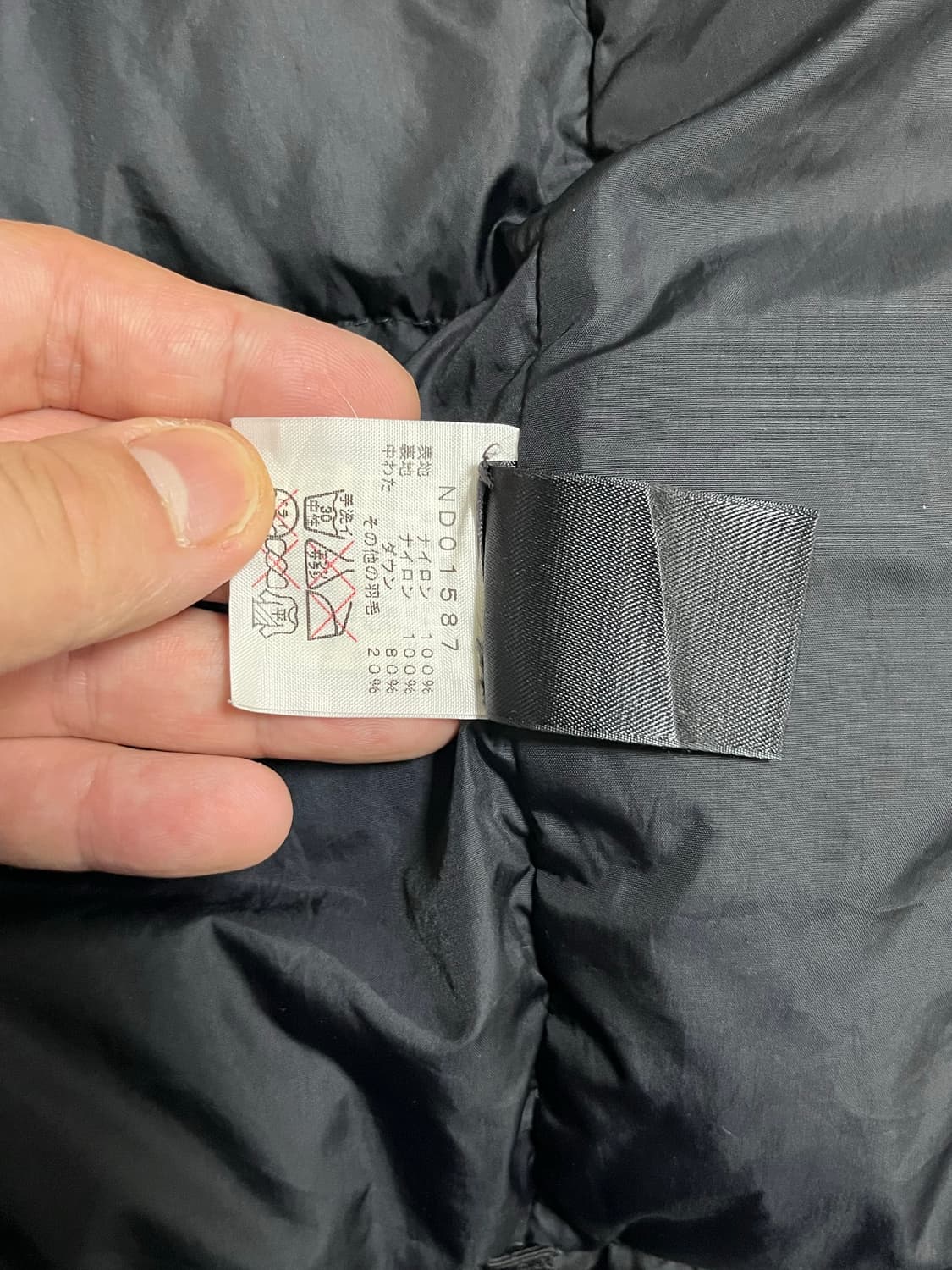 노스페이스 700 중앙로고 패딩 조끼 블랙 M 상품이미지9