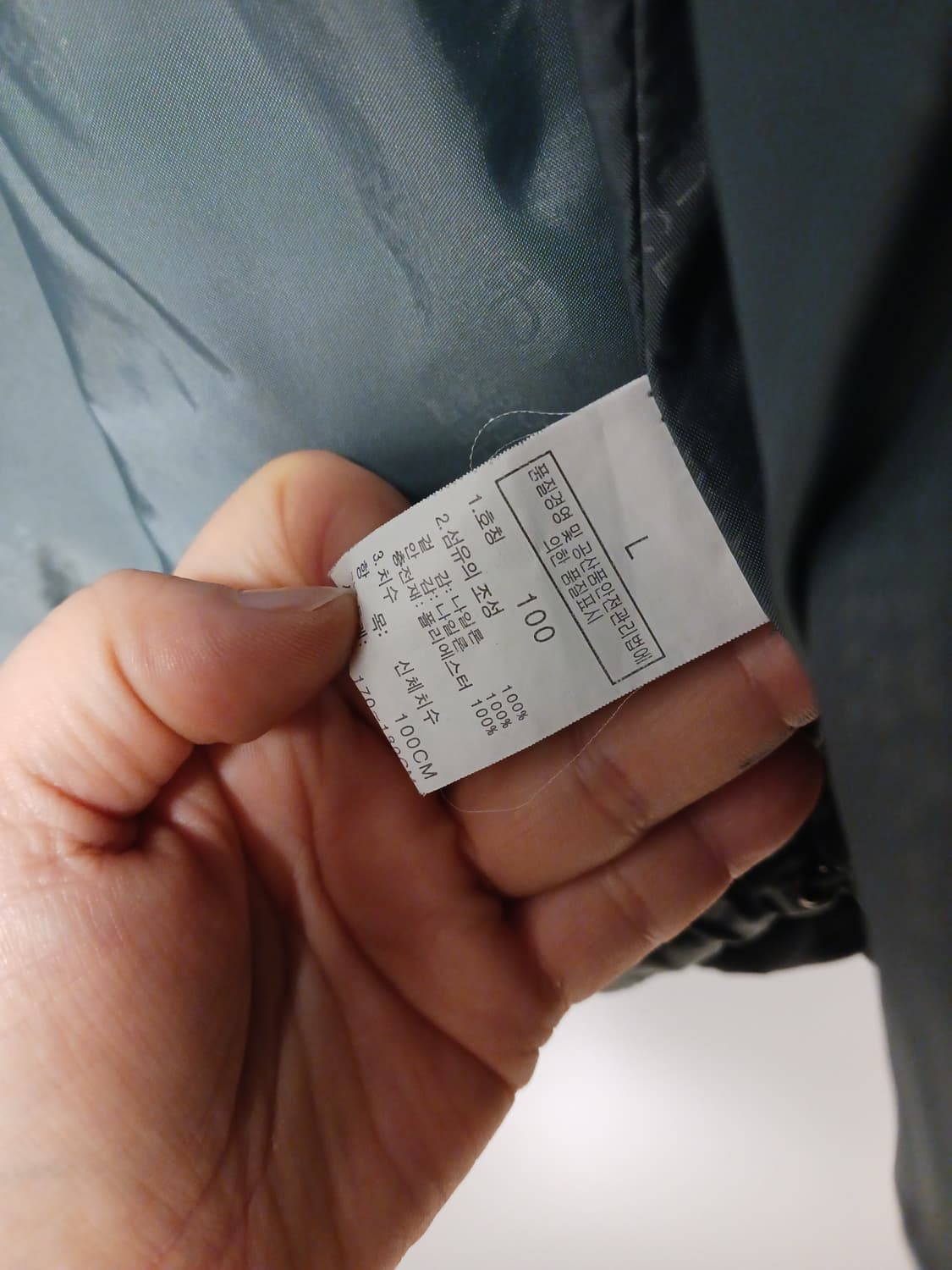 노스페이스 하이벤트 바람악이 상품이미지5