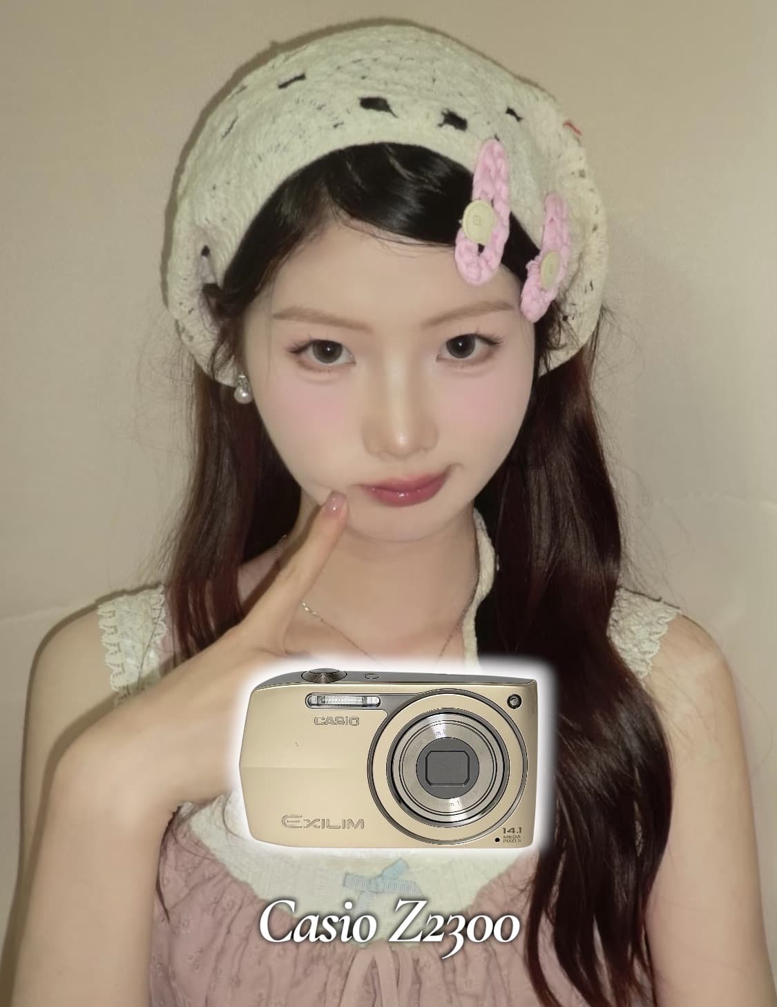 카시오 엑슬림 Z2300 상품이미지1