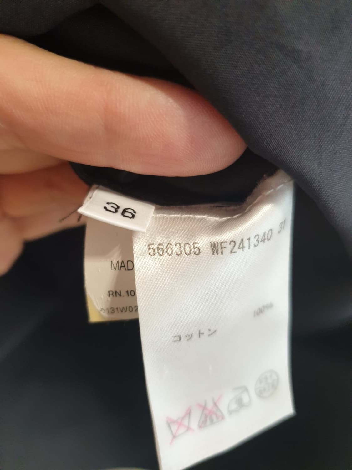 질샌더 여성 상의 상품이미지6