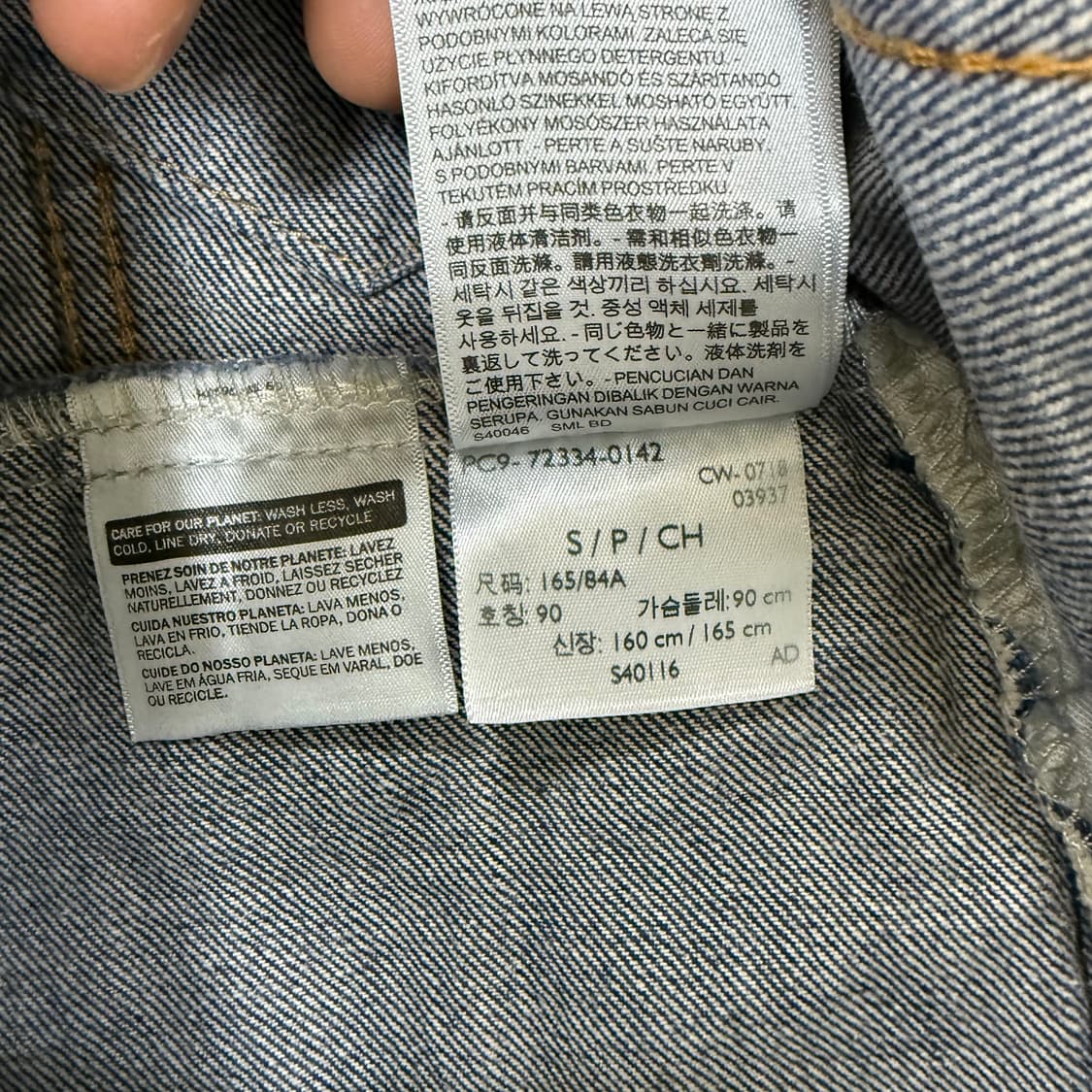 [S] 리바이스 80s 트러거 데님 자켓 0115T1 상품이미지4