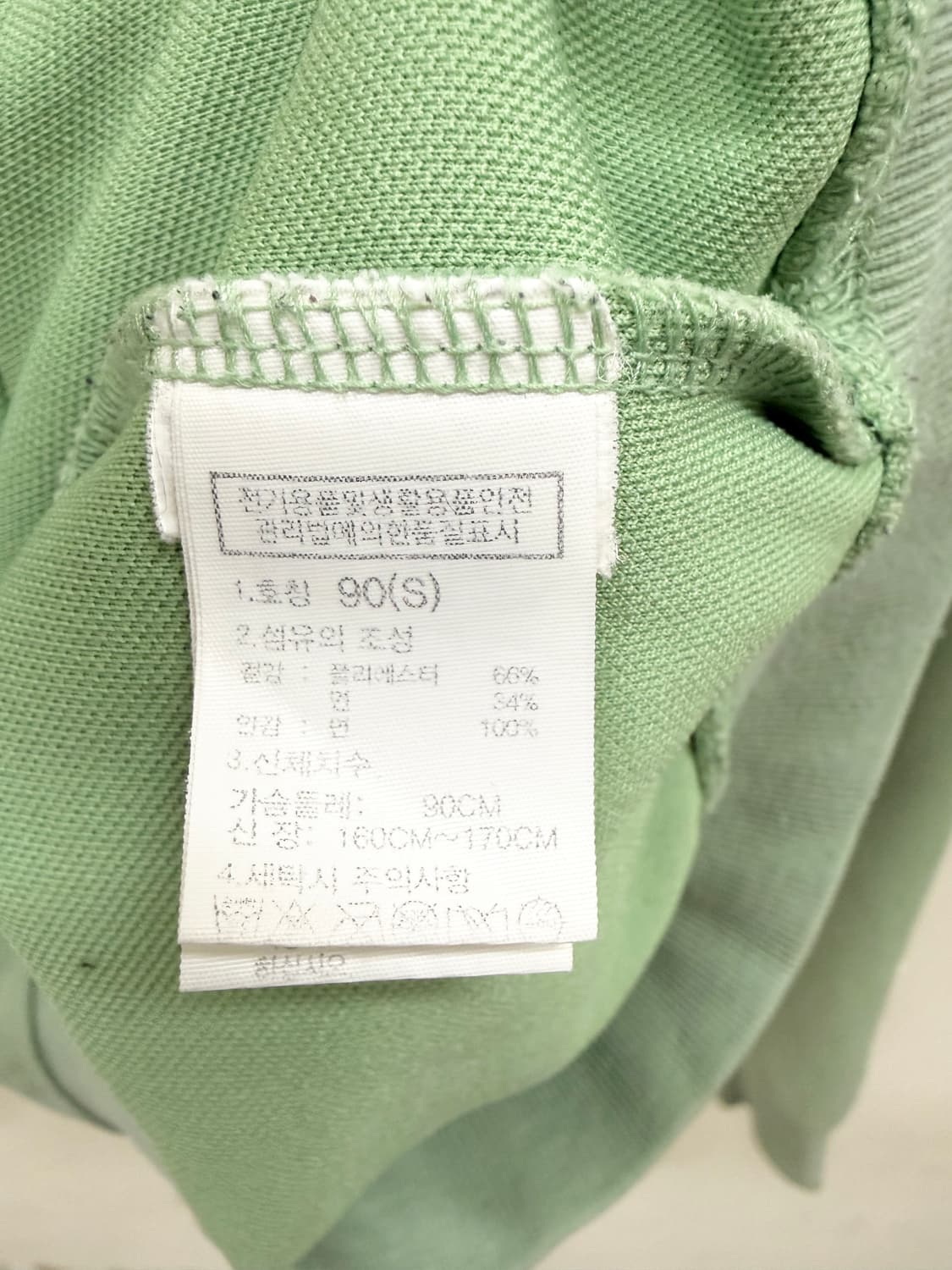 노스페이스 메로나 후드집업 상품이미지3