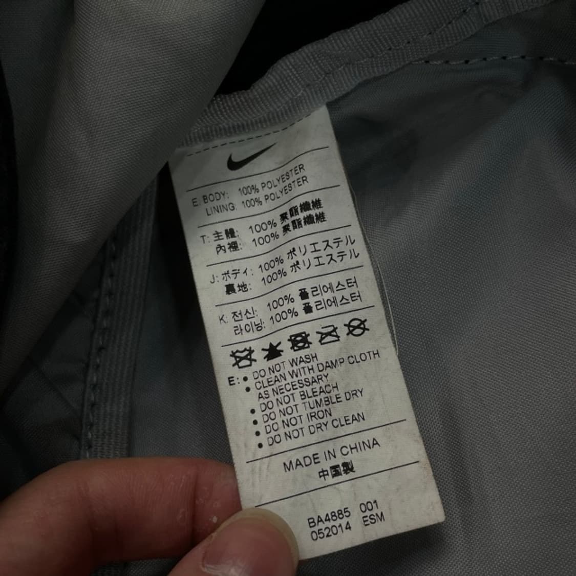 나이키 헤리티지 백팩  상품이미지4