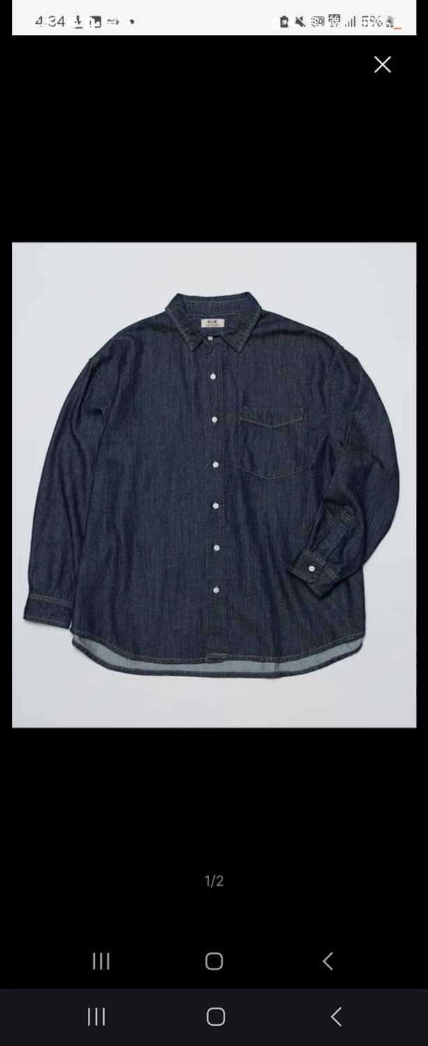 오버핏 데님셔츠 상품이미지1