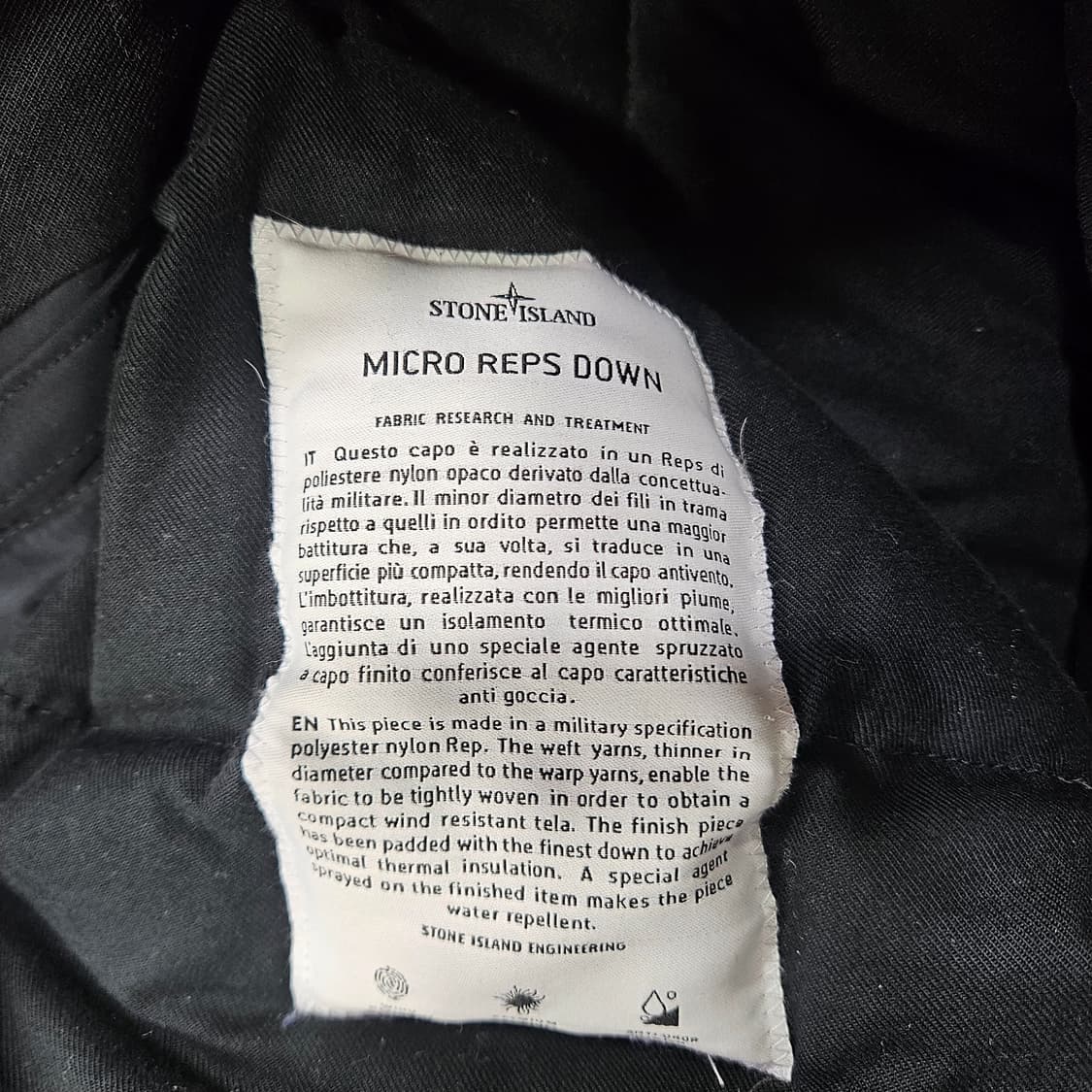 스톤아일랜드 마이크로 랩스 오리털 다운 100 | 정품 상품이미지7