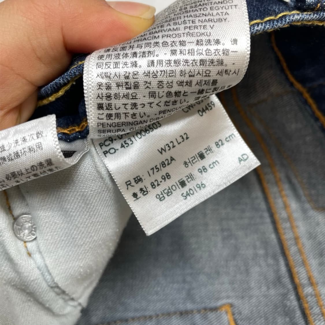 리바이스 511 레귤러 슬림 스트레이트 데님팬츠 W32 L32 상품이미지3