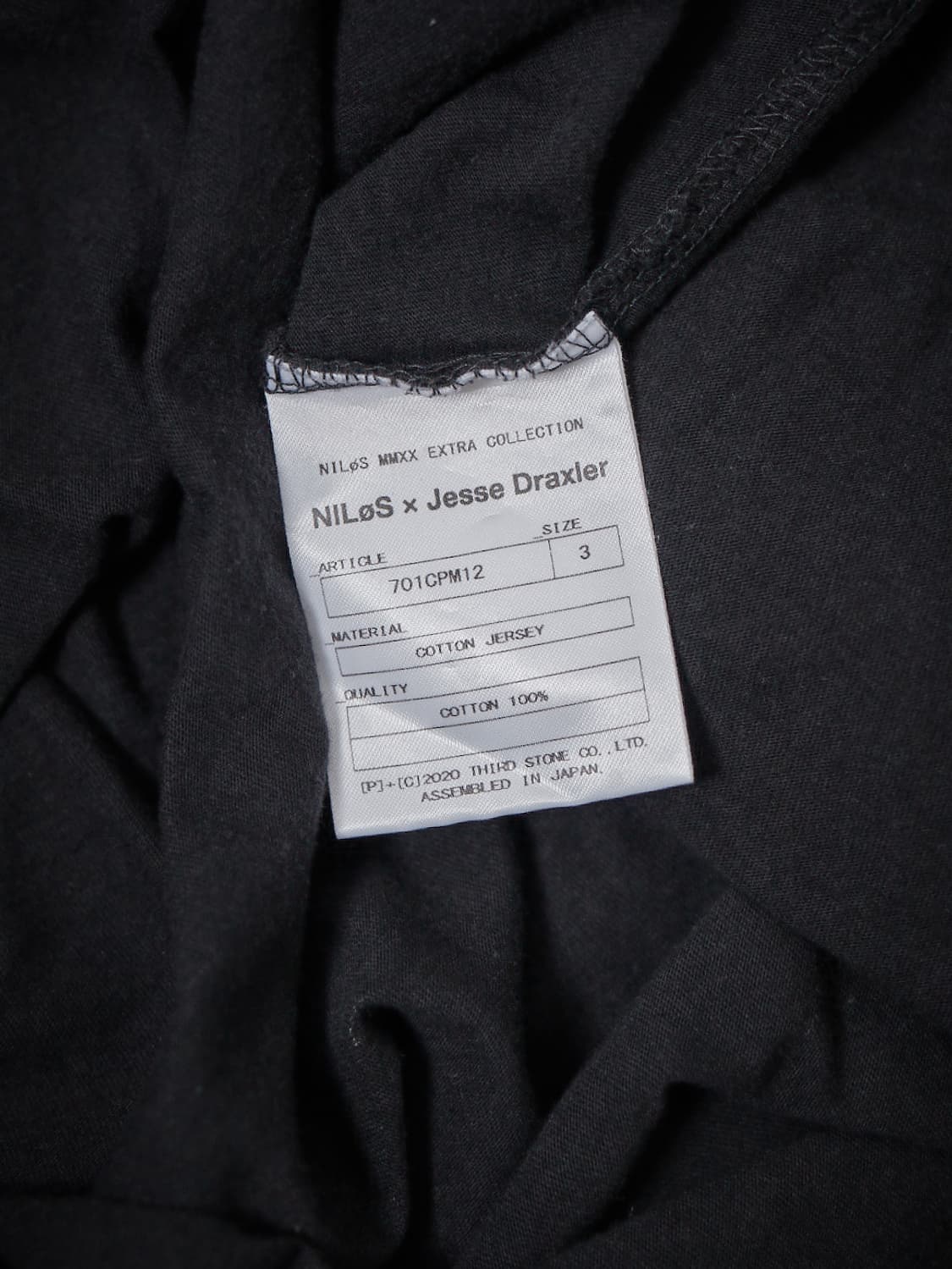 Julius X jesse draxler 콜라보 티셔츠 상품이미지5